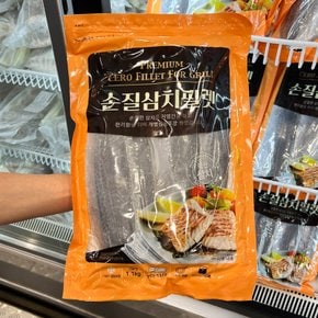 트레이더스 손질 삼치 필렛 1.1kg
