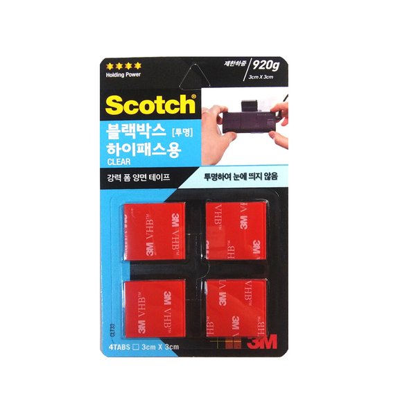 확대된 대표 상품이미지1