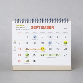 2025 달력 캘린더 플래너 3컬러 스케줄러 CALENDAR 탁상 다이어리 미니 책상달력