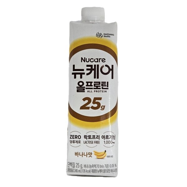 확대된 대표 상품이미지1