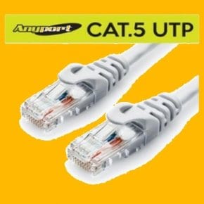 애니포트 랜케이블 10 100 cat.5e 2M 그레이 UTP케이블 랜선 5UTP-2M