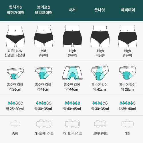 상품이미지10