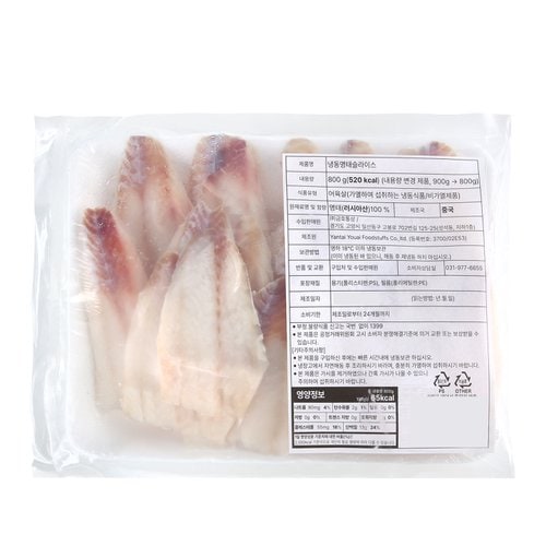 상품 이미지1