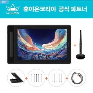  추석맞이 Big 이벤트 Kamvas Pro 13 (2.5K) 휴이온 13인치 2.5K QHD