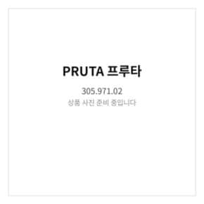 프루타 식품보관용기+뚜껑 라일락 305.971.02 70ml 밀폐용기 옷장정리