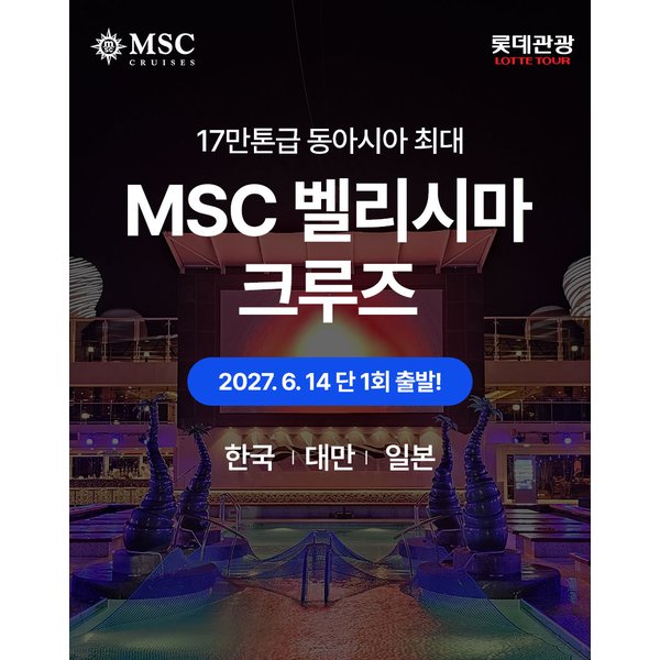 확대된 대표 상품이미지1