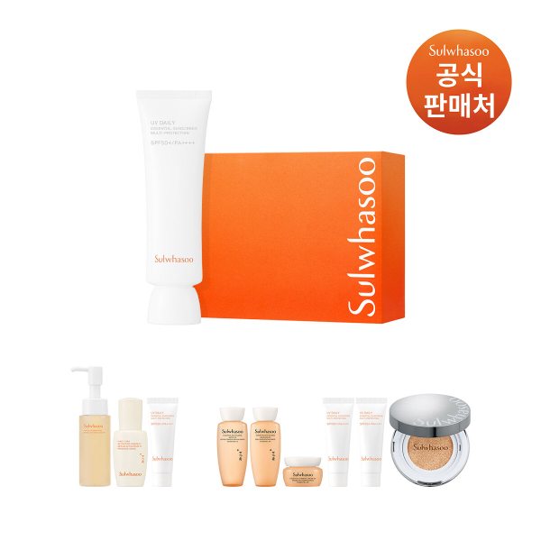 [내일도착]설화수 상백선크림 50ml 기획세트 SPF50+(여행용 9종 증정)