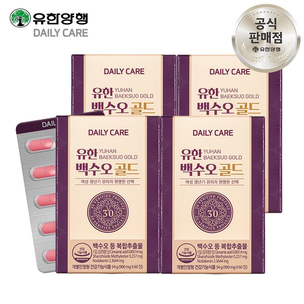 백수오 골드 60정x4통(4개월분) 갱년기 여성 영양제