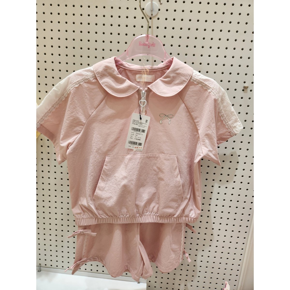 확대된 대표 .
