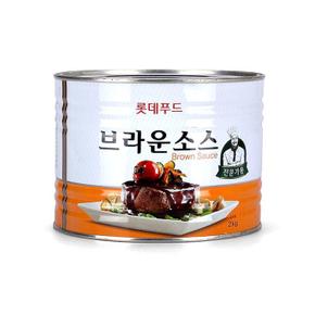 롯데 브라운 소스 2kg 업소용 (S11280128)