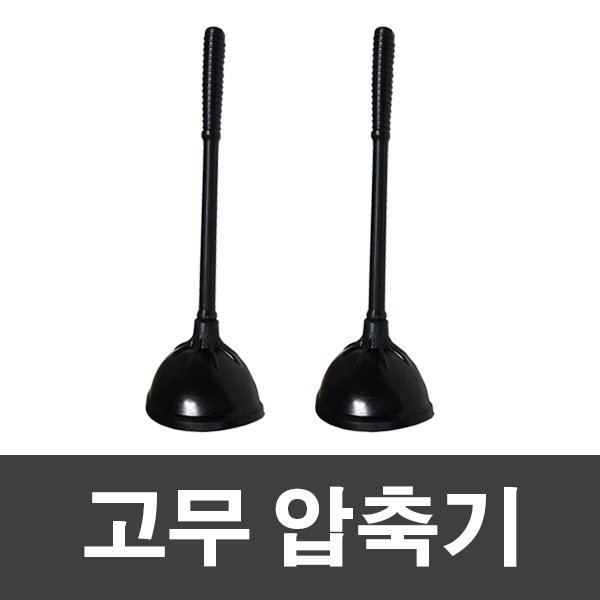 확대된 대표 대표이미지