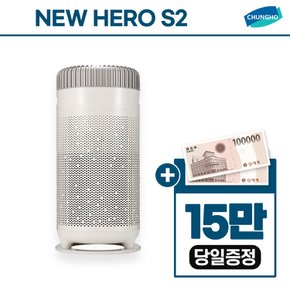 공기청정기 NEW HERO S2 16평 렌탈 12개월 자가관리 AP-15H5170 5년 29900