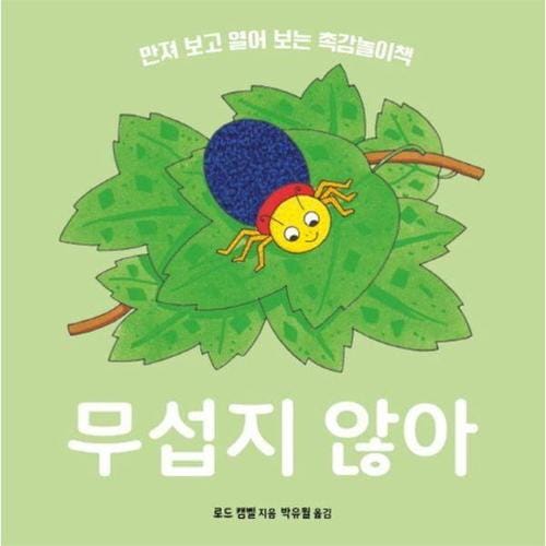 상품이미지1