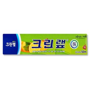 크린랩 일회용 음식 포장랩 위생 랩 22cmx50m X ( 2매입 )