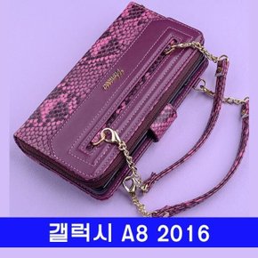 갤럭시 A8 2016 vanessa체인백 A810 케이스 (W812E2A)