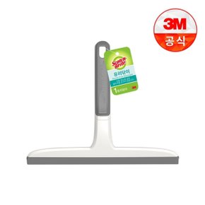 유리닦이 그레이