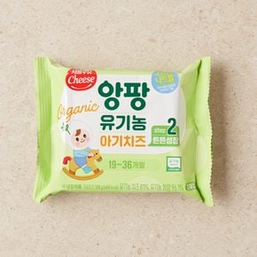 앙팡 유기농 아기치즈 스텝2 180g