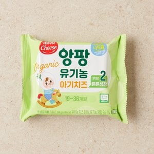 서울우유 앙팡 유기농 아기치즈 스텝2 180g