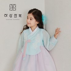 아동 유아 여아 한복 스텔라랑+복주머니