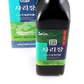 약콩 사리장 [300ml]