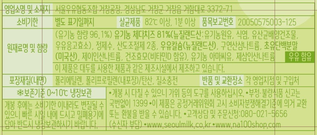 품질표시이미지1