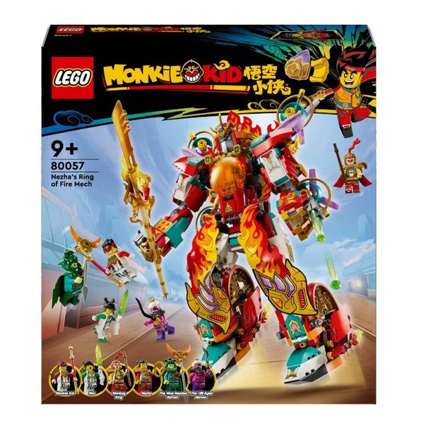 [시흥점] 80057 네자의 파이어 로봇 고리