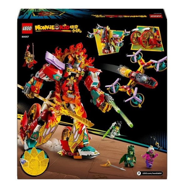 [시흥점] 80057 네자의 파이어 로봇 고리