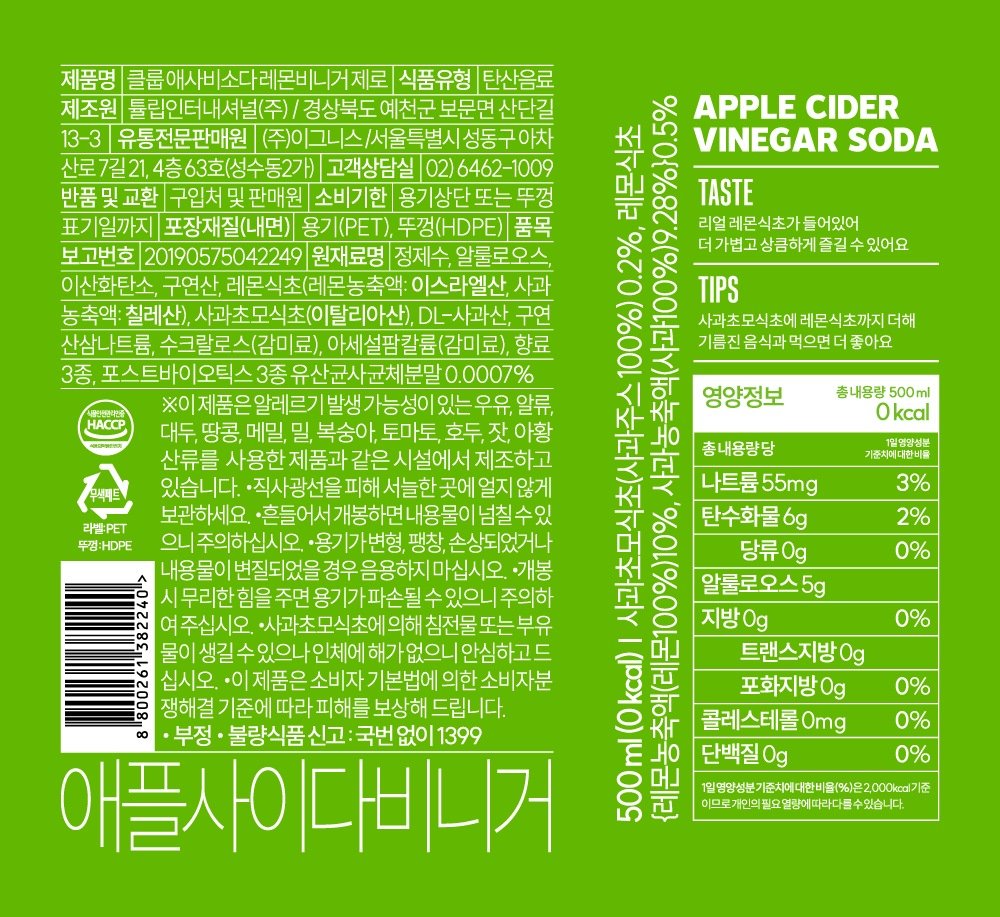 상품 이미지1