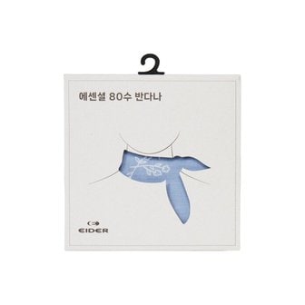 아이더 [부산점] 에센셜 80수 반다나 DUA26913