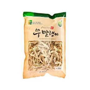 국내산 유기농 무말랭이 160g