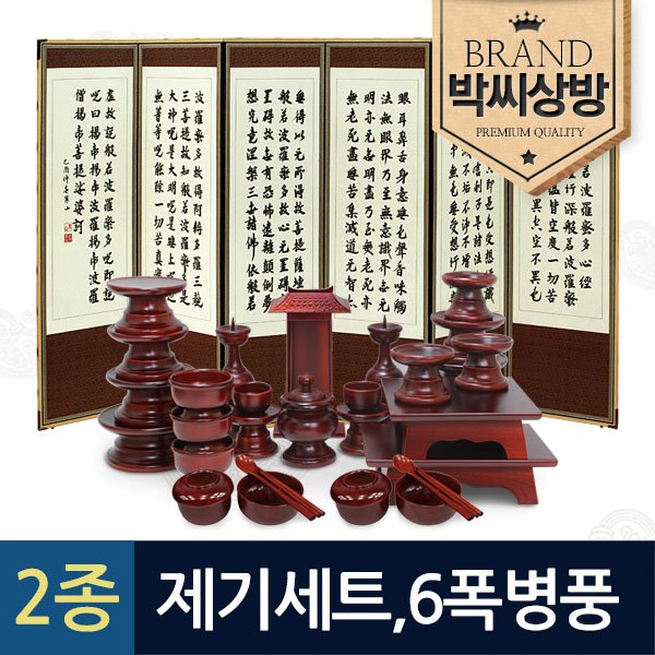 상품 이미지1