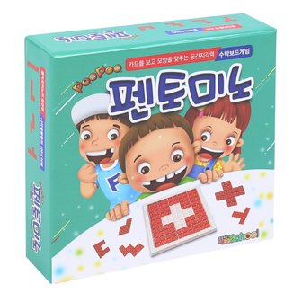 2. 정경자창의키즈스..