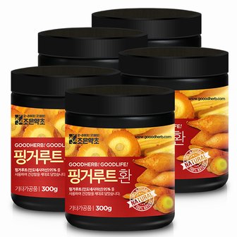 조은약초 핑거루트환 300g x 5통