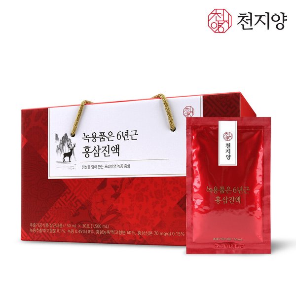 [소비기한26.08.12][천지양] 녹용품은 6년근 홍삼진액 30포 1박스 녹용홍삼 녹용진액