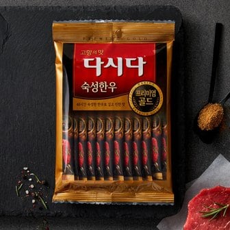 CJ 다시다 프리미엄골드 숙성한우 60g