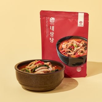  [안원당] 내장탕 600g