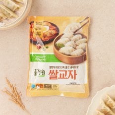  쌀교자 310g
