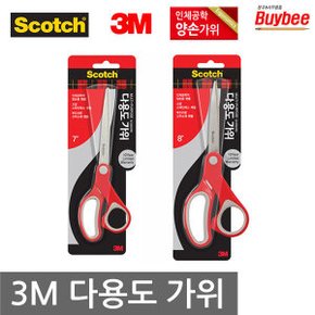 3M 다용도가위 209MP8 209MP7 스카치 사무용 가위