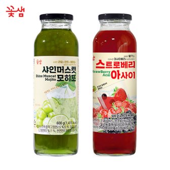  꽃샘 샤인머스캣 모히또 600g +스트로베리 아사이 600g