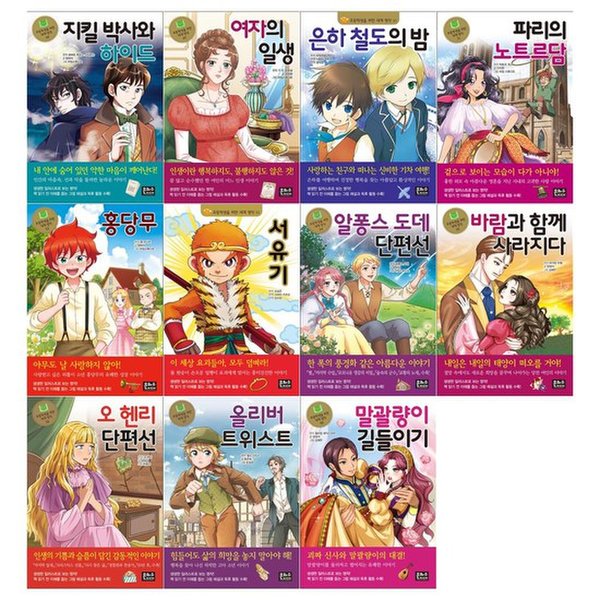 확대된 대표 대표이미지