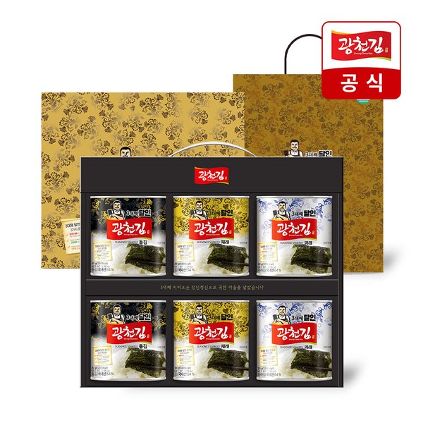 확대된 대표 상품이미지1