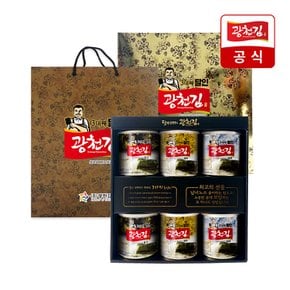 [4+1][광천김] 3대째 달인 고급 선물세트 6호 (캔김6캔+선물용가방)