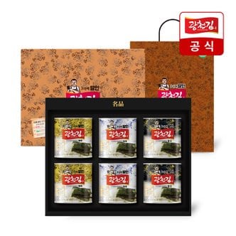 광천김 3대째 달인 고급 선물세트 6호 (캔김6캔+선물용가방)