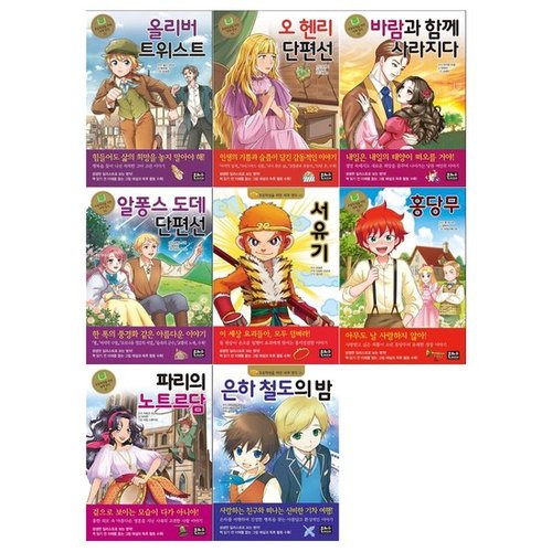 대표이미지