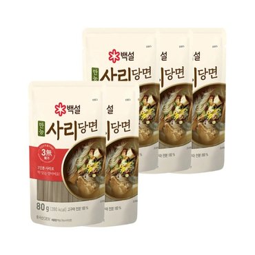 CJ제일제당 백설 만능 사리당면 80g x5개