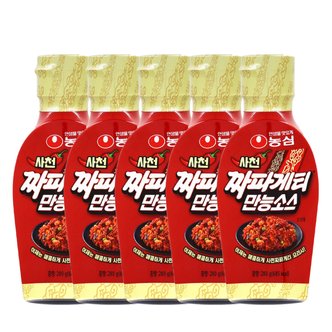  농심 사천 짜파게티 만능소스 280g 5개 -볶음밥 짜장면 떡볶이 진미채