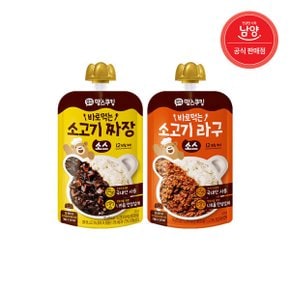 아이꼬야 맘스쿠킹 바로먹는 소고기 짜장/라구 소스 파우치100g 1입