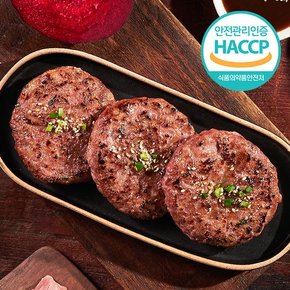 [HACCP] 순창 명품 수제 떡갈비 비트맛 600g(120gX5팩)