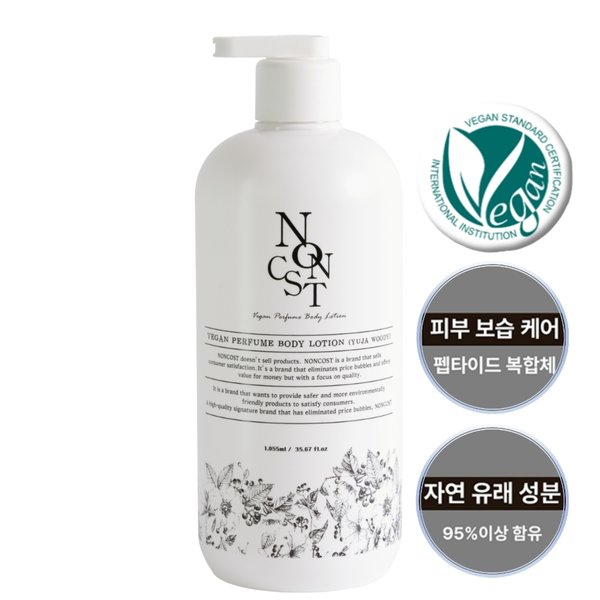 확대된 대표 상품 이미지1