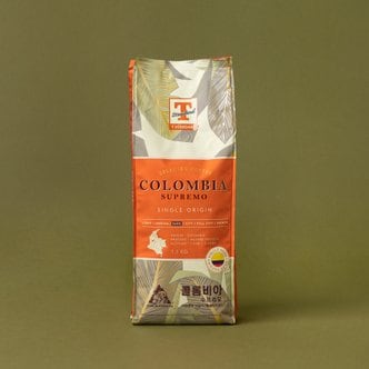 티스탠다드 콜롬비아 수프리모 1.1kg